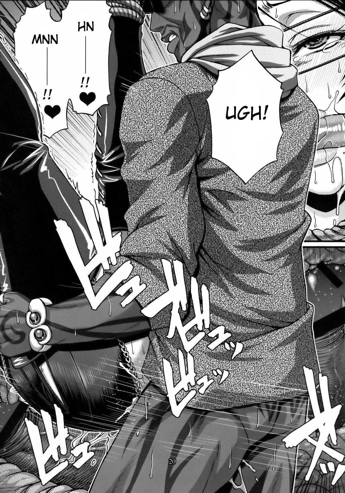 Bayonetta Dj - A Certain Witch’s Sex Life Chapter 1000 Page 19